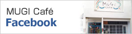 MUGI Gafe